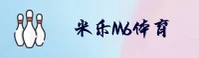 怎么找到米乐M6平台官方版？立即获取安全正版入口。